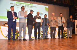 केवीके चंबा ने जीता जोन-I के 72 केवीके में सर्वश्रेष्ठ सोशल मीडिया आउटरीच पुरस्कार KVK Chamba