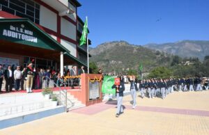 नौणी में तीन दिवसीय अंतर-महाविद्यालय युवा महोत्सव का शुभारंभ Nauni University Youth Festival