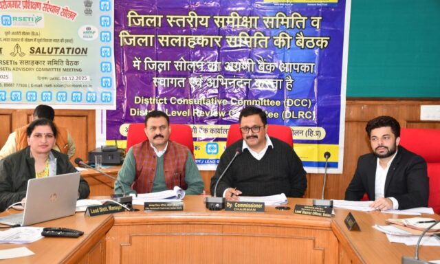 Agriculture Loans HP Manmohan Sharma Solan