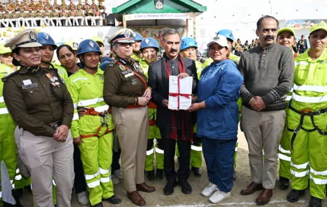 Himachal Home Guards Foundation Day