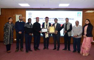 एसजेवीएन की अध्यक्षता में नराकास का वार्षिक पुरस्कार वितरण समारोह SJVN NARAKAS Puraskar 2025
