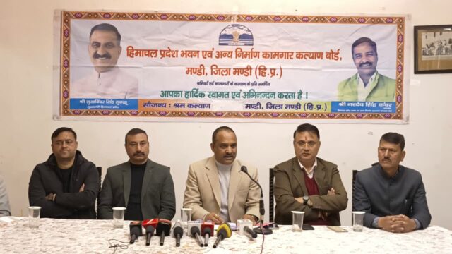 Himachal Labour Welfare Board news