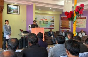 चैलचौक में मेगा कृषि जागरूकता कार्यक्रम आयोजित29 ग्राहकों को 1.03 करोड़ रुपये के स्वीकृति पत्र वितरित Chailchouk krishi karyakram news