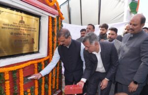 मुख्यमंत्री ने घुमारवीं विस में समर्पित कीं 69 करोड़ रुपये की विकासात्मक परियोजनाएं Ghumarwin vikas pariyojna