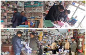 चिट्टा तस्करों के विरुद्ध निर्णायक राज्यव्यापी कार्रवाई जारी Anti Chitta Campaign