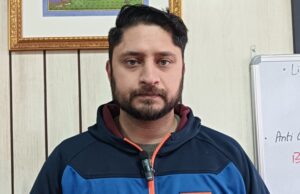 21 दिसम्बर को पल्स पोलियो अभियान, सभी अभिभावकों से सहयोग की अपील Pulse Polio 21 December