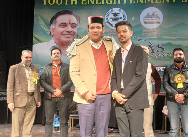 Rivaj Cultural Program