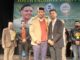 युवाओं को नशे से दूर रखने का सार्थक प्रयास है ‘रिवाज’ः आरएस बाली Rivaj Cultural Program