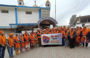 BJP Solan Urban Mandal ने बाल शहीदी दिवस पर गुरुद्वारा साहिब में श्रद्धांजलि कार्यक्रम आयोजित किया #BalShaheediDiwas