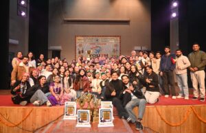 बागवानी कॉलेज युवा महोत्सव चैंपियन घोषित Dr YS Parmar University Youth Festival