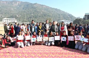 जिला स्तरीय अंतरराष्ट्रीय दिव्यांगजन दिवस पड्डल मैदान में आयोजित Mandi Divyangjan Diwas