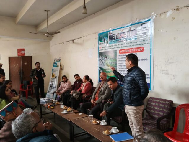 Smart Bijli Meter Himachal