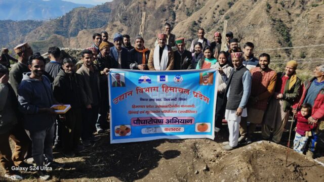 HP SHIVA Project Mandi