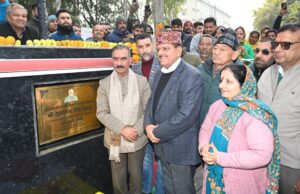 शिक्षा नीति में बहुत बड़े बदलाव करने जा रही है प्रदेश सरकार Himachal Education Policy