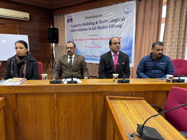 Jal Shakti Department Workshop
