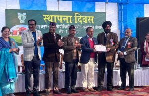 सोलन और स्पीति के कृषि विज्ञान केंद्रों के वैज्ञानिकों ने जीते पुरस्कार Solan KVK news