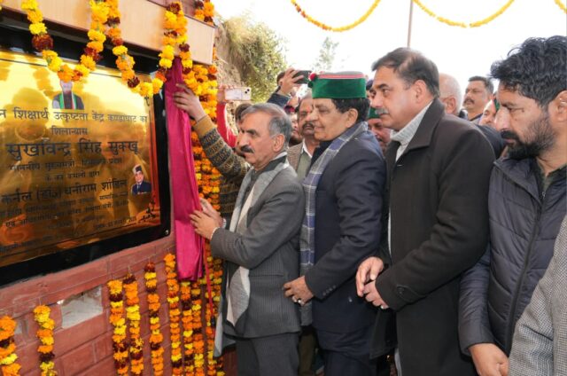 Foundation Stone of Centre of Excellence @ Tikkri Solan (2) Divyang Shiksha Excellence Centre