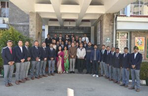 वन विभाग के अधिकारियों के लिए चार दिवसीय प्रशिक्षण कार्यक्रम संपन्न Van Vibhag Training Program