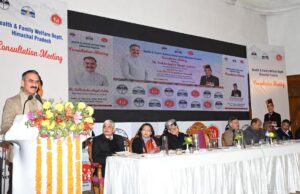 एक वर्ष में स्वास्थ्य क्षेत्र में होंगे क्रांतिकारी बदलाव, तीन वर्षों में हिमाचल बनेगा स्वास्थ्य क्षेत्र में देश का नंबर वन राज्य: मुख्यमंत्री Himachal Health Sector