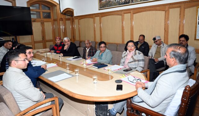 Himachal Pradesh Sarkar