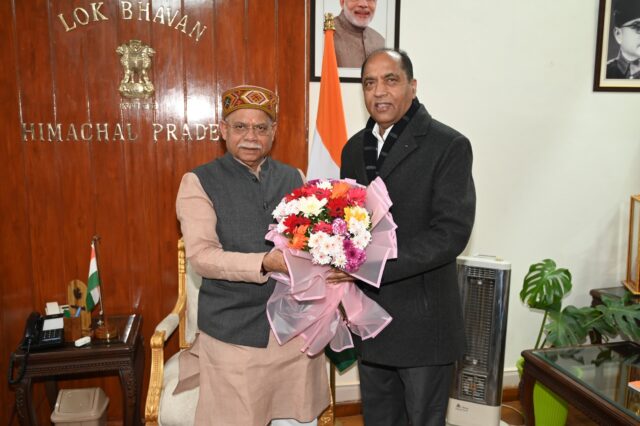 Lok Bhavan Himachal Naye Saal 2026 Shubhkamnayein