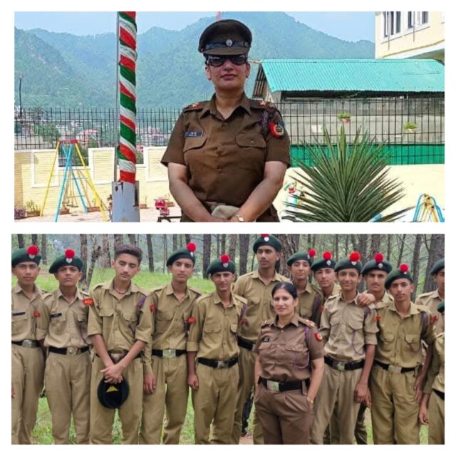 NCC Officer Promotion News