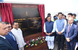 असम के मुख्यमंत्री ने एसजेवीएन के 70 मेगावाट धुबरी सौर ऊर्जा परियोजना का उद्घाटन किया Assam solar power project