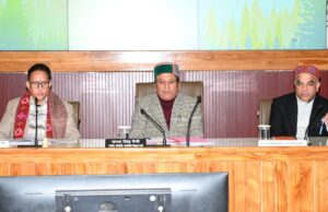 राजस्व मंत्री ने एफआरए के मामलों में तेजी लाने के दिए निर्देश Shimla FRA News