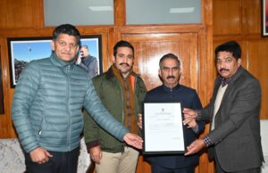 मुख्यमंत्री ने एचपीएससीबीएल को राष्ट्रीय स्तर पर पीएमएफबीवाई के क्रियान्वयन में प्रथम स्थान प्राप्त करने पर बधाई दी HPSCBL PMFBY First Rank