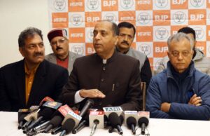 ताज़ा घटनाओं से प्रदेश शर्मशार : जयराम ठाकुर Himachal Pradesh crime news