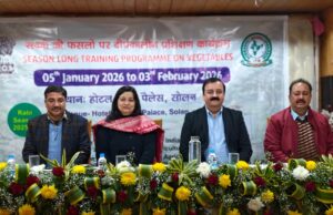 सीआईपीएमसी, सोलन द्वारा सब्जियों पर दीर्घकालीन प्रशिक्षण कार्यक्रम (एसएलटीपी) का आयोजन CIPMC Solan Training