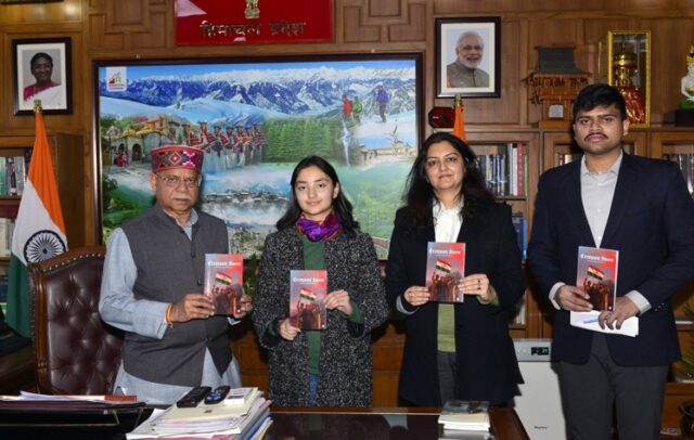 HP Governor Book Release