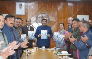 उप-मुख्यमंत्री ने जल शक्ति विभाग के विश्राम गृहों के ऑनलाइन बुकिंग पोर्टल का शुभारम्भ किया Himachal Jal Shakti resthouse booking
