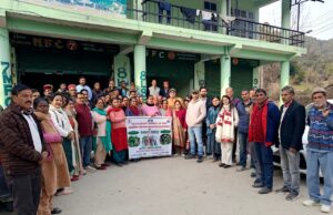 एसएचईपी कार्यक्रम के तहत गोहर में किसानों को बाजार उन्मुख खेती का प्रशिक्षण SHEP Program Mandi, Market Oriented Farming Gohar, Farmers Training Himachal, Jaika Agriculture Project, APMC Visit Farmers, Small Horticulture Empowerment Program, Farming Tips Mandi, Crop Selection Training, Farmers Awareness Program, Gohar Agriculture Training