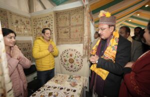 पीटरहॉफ में सजी उद्यमिता की महफिल, निवेश और नीति संवाद ने रचा भविष्य का रोडमैप Women Entrepreneurs Himachal