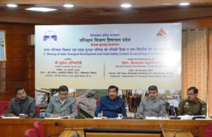 नीति आयोग के इंडिया इलेक्ट्रिक मोबिलिटी इंडेक्स में देश के अग्रणी राज्यों में शुमार हिमाचल: मुकेश अग्निहोत्री Himachal electric mobility