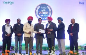 अनुसंधान एवं प्रसार उत्कृष्टता के लिए केवीके किन्नौर को सर्वश्रेष्ठ केवीके पुरस्कार KVK Kinnaur Best KVK Award