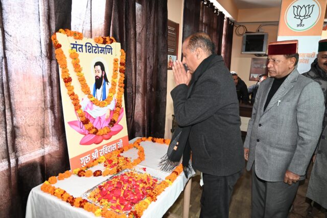 Viksit Bharat Budget 2026