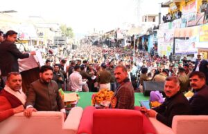 मुख्यमंत्री ने पूछा, क्या भाजपा सांसद व विधायक उठाएंगे हिमाचल के अधिकारों की आवाज Jhanduta development news