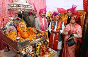 राज्यपाल ने मंडी में अंतरराष्ट्रीय शिवरात्रि मेले के समापन समारोह की अध्यक्षता की Mandi Shivratri Mela 2026