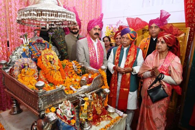 Mandi Shivratri Mela 2026