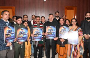 मुख्यमंत्री ने जिला प्रशासन की पहल ‘पढ़ाई विद एआई’ ऐप का किया शुभारंभ Padhai with AI app