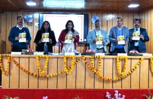 प्रकृति-आधारित कृषि एवं लघु वनोपज पर राष्ट्रीय संगोष्ठी Prakriti Aadharit Krishi