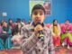 अंतर्राष्ट्रीय शिवरात्रि महोत्सव मंडी 2026 के लिए ऑडिशन शुरू, पहले दिन स्पेशल चाइल्ड हंट सहित दिव्यांगजनों के लिए आयोजित ऑडिशन में 27 कलाकारों ने लिया भाग Mandi Shivratri Festival 2026