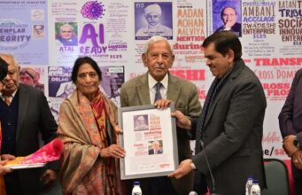 शूलिनी विश्वविद्यालय के कुलाधिपति प्रो. पी.के. खोसला को समृद्धि 2025 में ‘स्थायी शिक्षा उद्यमी’ के रूप में सम्मानित किया गया Prof P K Khosla