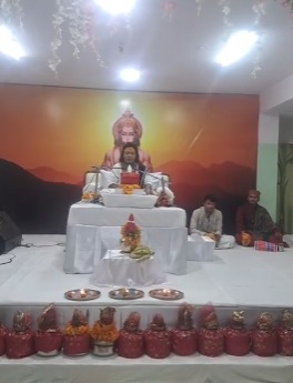 Gurukul International School Solan Shri Ram Katha Solan