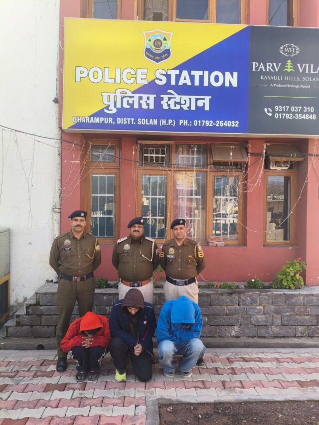 Himachal Police SIU