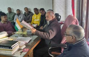 12 फरवरी की देशव्यापी हड़ताल को सफल बनाने के लिए एटक (AITUC) ने कसी कमर, सोलन में रणनीति तैयार। AITUC Solan