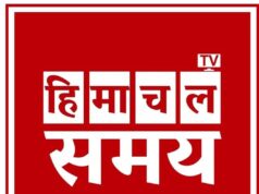 हरियाणा कांग्रेस ने अपनाई ‘रिजॉर्ट पॉलिटिक्स’: विधायकों को हिमाचल भेजने की तैयारी, क्रॉस-वोटिंग रोकने की कवायद