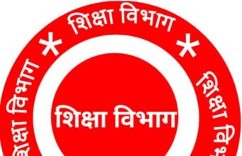 हिमाचल सरकार ने साफ किया: NEP 2020 के तहत स्कूलों में दाखिले के लिए 30 सितंबर तक आयु पूरी करना जरूरी